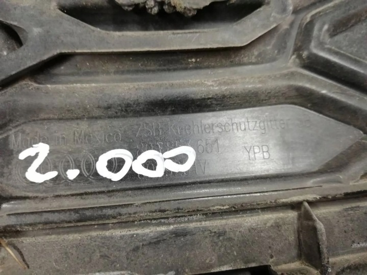 фото №12, Ww решётка решётка радиатора audi q5 2 ii 80f fyt sportback рестайлинг 80f853651