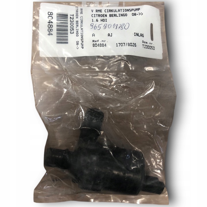 фото №1, Citroen berlingo помпа циркуляции воды 9659018780