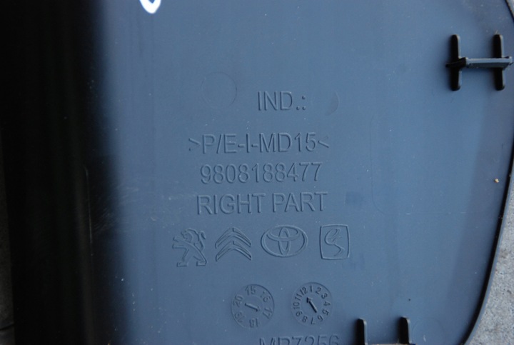 фото №4, Proace ii jumpy iii expert iii ґрати повітропровід