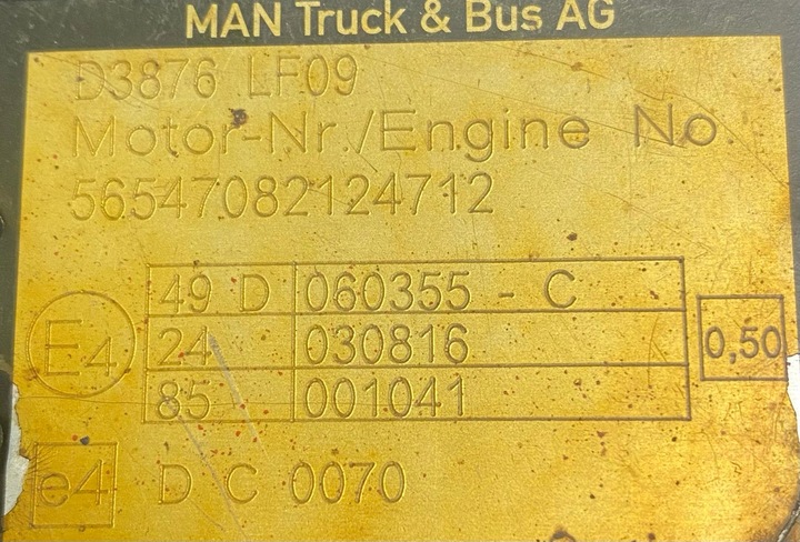 фото №6, Комплектный двигатель man tgx d3876 lf08 520 km / 540 km / 640km d38