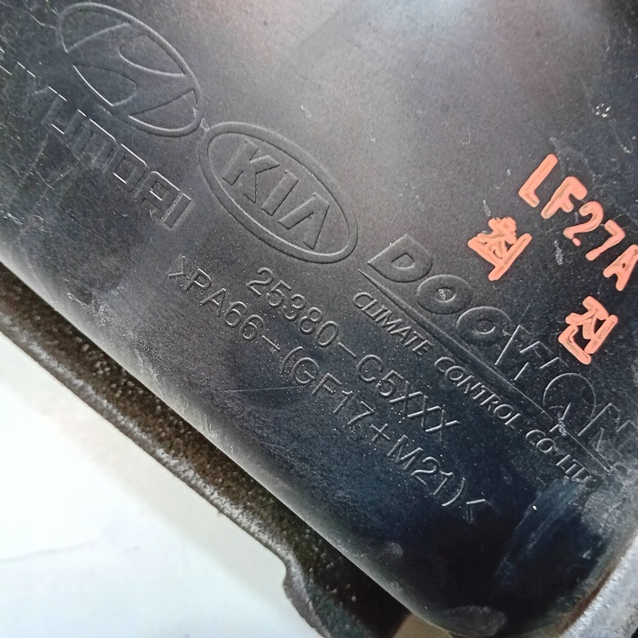 фото №16, Kia sorenro iii 15- дизель радиаторов радиатор вентилятор комплект автомат