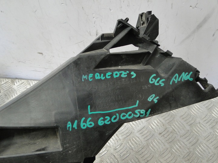 фото №12, Кріплення лампи розпилювач mercedes gls w166 x166 a1666200691 a1666200591