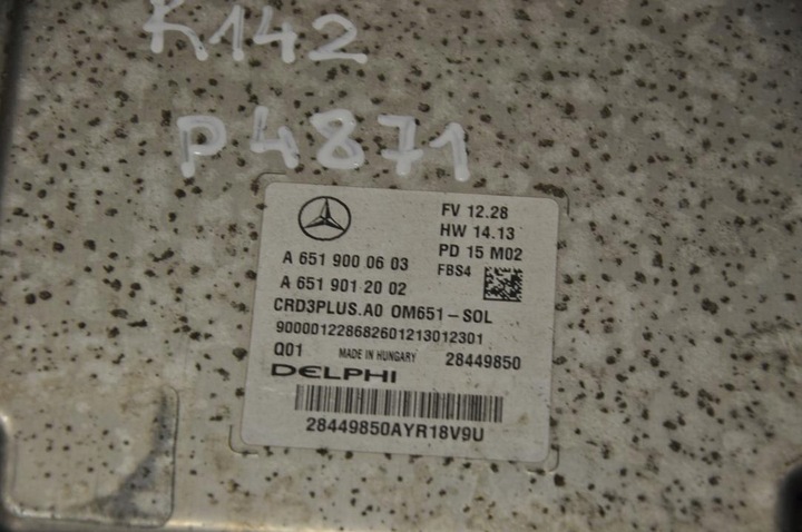 фото №2, Модуль управляющий двигателя mercedes-benz класс c t-model 2015 a6519000603