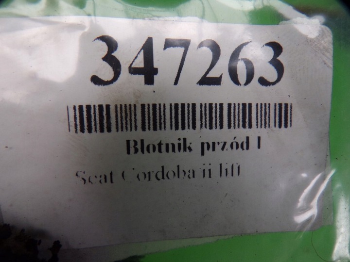 фото №13, Seat cordoba ii рестайлинг крыло левый переднее перед лак l53r