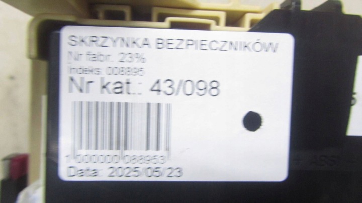 фото №7, Toyota rav-4 iv 2.0 коробка предохранителей 89221-42180 12-