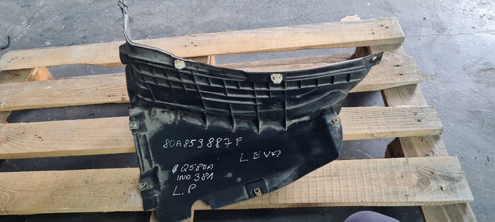 фото №1, Q5 80a подкрылок пластиковый нижняя левая левый перед 80a853887f