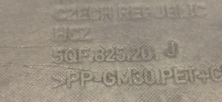 фото №4, Audi q3 83a захист шасі ліва 5qf825201j