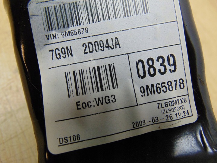 фото №10, Педаль тормоза ford s-max mk1 2.2 tdci 7g9n-2d094-ja европа