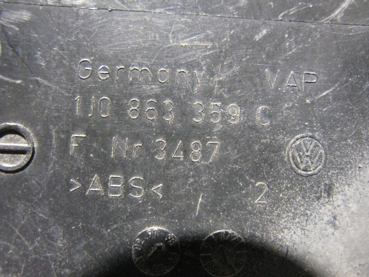 фото №3, 1j0863359c захист заглушка бокова попільнички golf iv bora