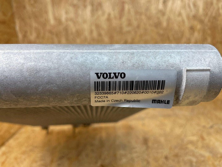 фото №14, Радіаторів конденсатор кондиціонера volvo xc90 ii 2.0 h t8 32339857 32339865
