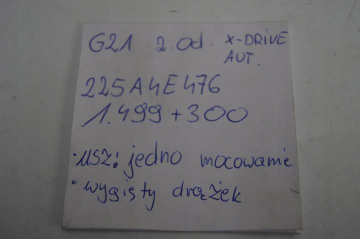 фото №13, Рулевая рейка трансмиссия bmw g21 lci 2.0 дизель x-drive m-sport автомат