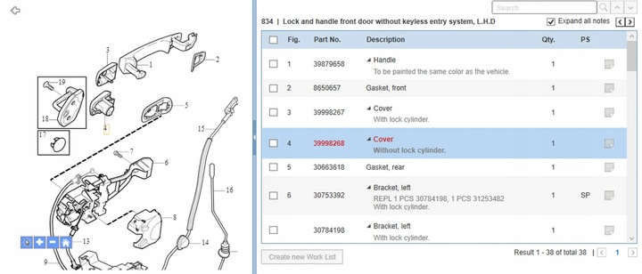 фото №7, Volvo s80 2012 ручка внешние