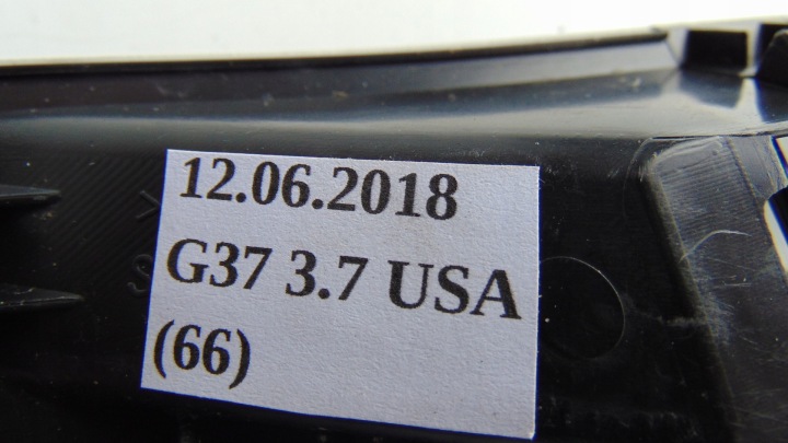 фото №6, Решётка вентиляционная pod стекло l/p infiniti g37