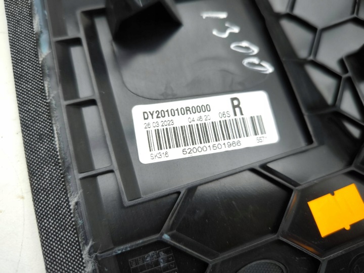 фото №12, Skoda enyaq iv 2023 молдинг декоративная dy201010r0000