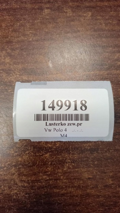 фото №11, Vw polo iv зеркало правое 2 pin