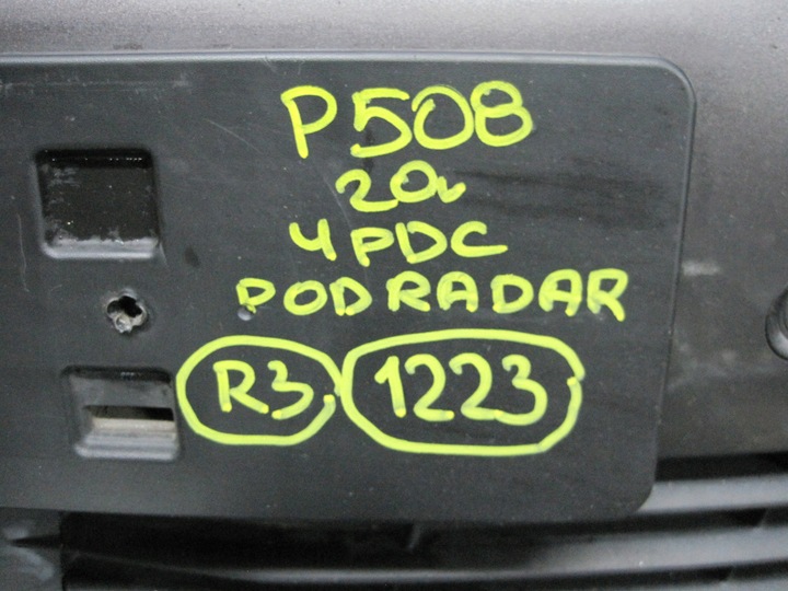 фото №10, Бампер переднее peugeot 508 ii 4 pdc pod радар