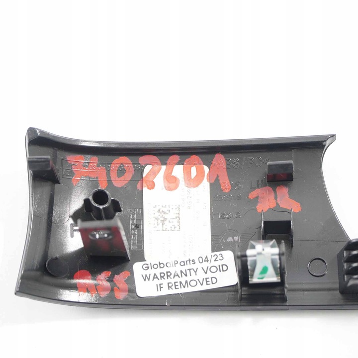 фото №10, Mini f55 планка защита ручка дверь левый зад