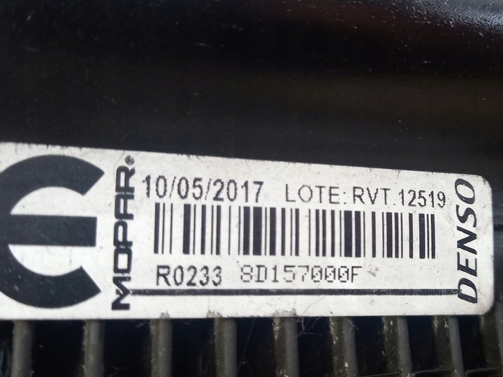 фото №8, Комплект радиатор jeep compass ii 2.0 mjtd aut. 16-