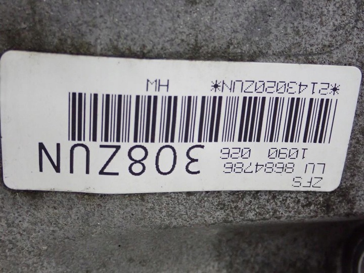 фото №14, Коробка передач коробки передач автомат 4x4 x-drive bmw x3 f25 x4 f26 2.0d b47 190km 17r fv