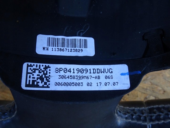 фото №8, Audi a3 8p 04-08 кермо шкіра мультифункція 8p0419091dd