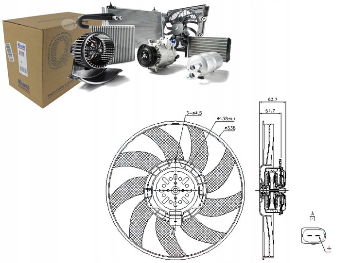 фото №1, Nissens wentulator радиатор 696349 v15011905