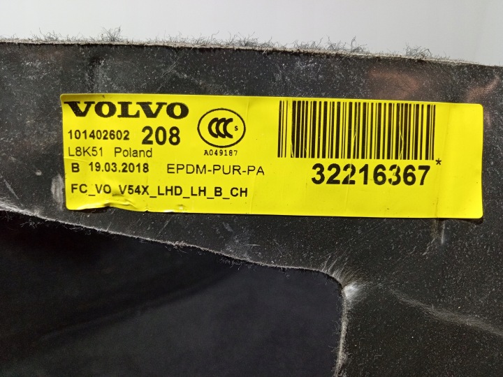 фото №4, Volvo v90 ii покриття  передня lewa32216367