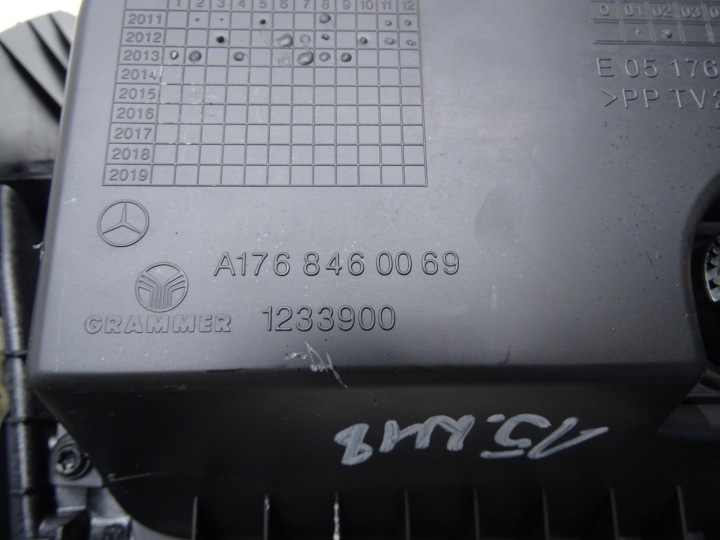 фото №8, Рамка туннеля среднего бардачок корпус a1766800150 mercedes w176 a класс