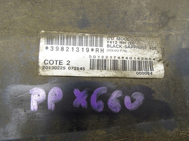 фото №10, Планка дверь нижняя правые перед правая volvo xc60 i r-design 31349594 08-13 r