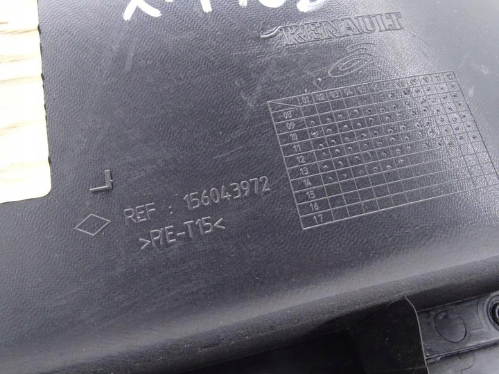 фото №7, Renault scenic iii x-mod 13-16 боковина двері лівий перед європа шкіра