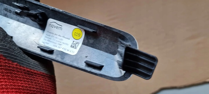 фото №6, Q5 80a планка dekor двері праві перед 80a867410m