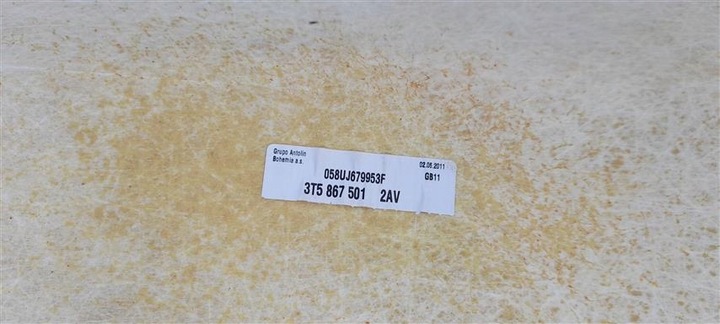 фото №5, Стеля 3t5867501 skoda superb ii 3t sedan