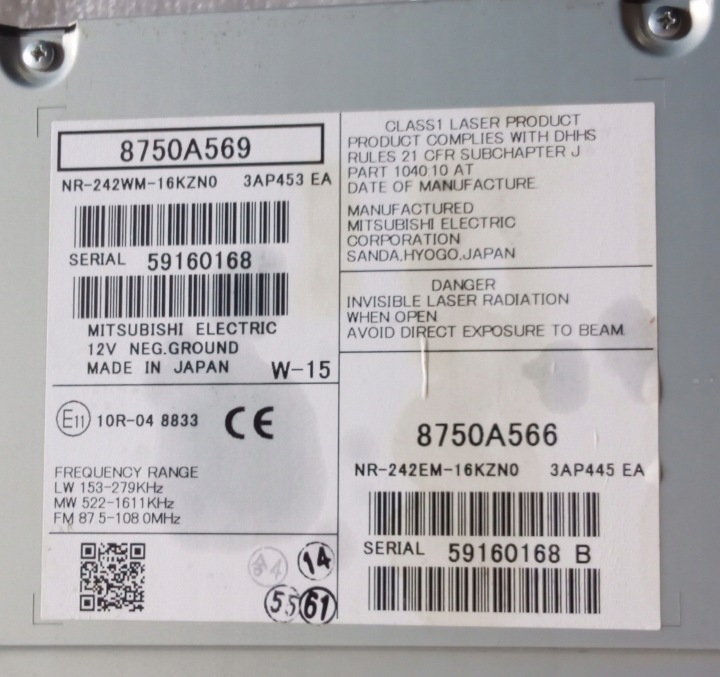 фото №9, Mitsubishi outlander iii 2.2 магнитола магнитола 8750a569