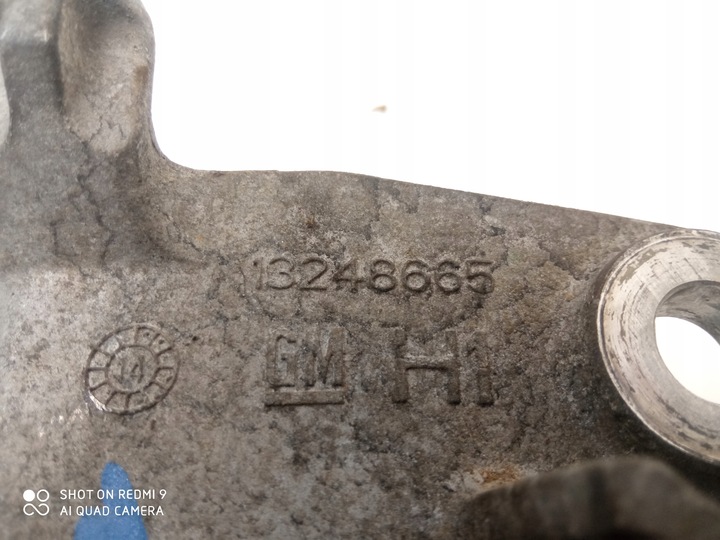 фото №2, Opel zafira c лапи кронштейн коробки 13248665