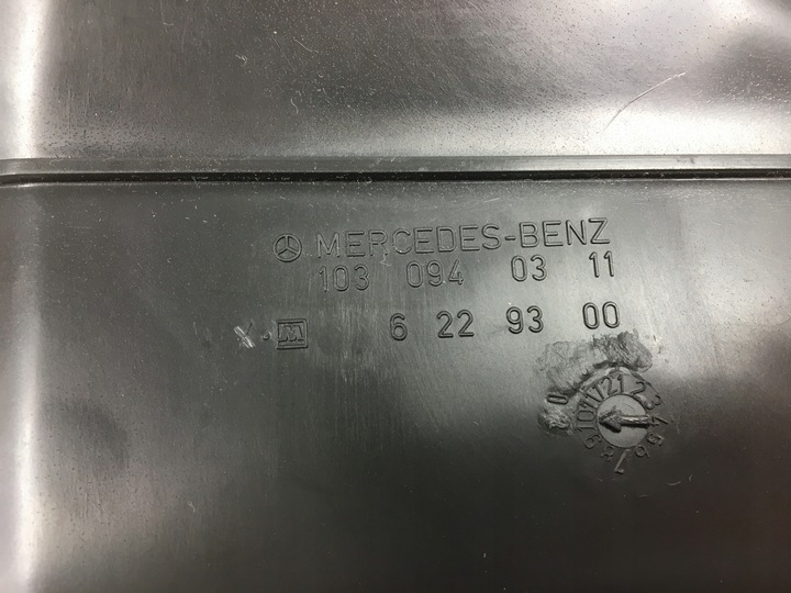 фото №9, Труба фильтра впуск воздуха маслоприемник mercedes w124 260e sedan универсал 1030940311