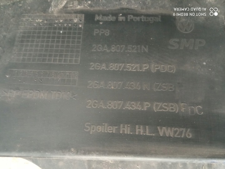 фото №10, Vw t-roc накладка бампера зад 2ga807521n