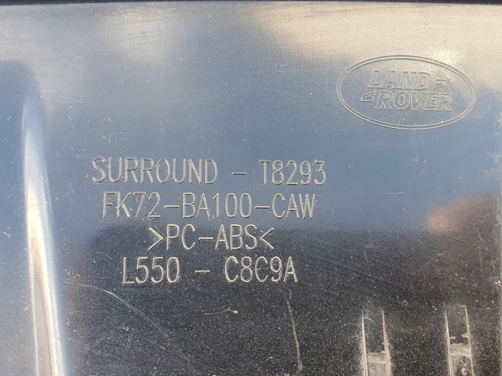 фото №11, Решітка радіатора решітка land rover discovery sport iv 14-19