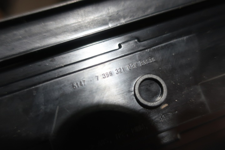 фото №7, Планки пороговые wejściowe bmw 5 g30 g31 m набор bez освещение