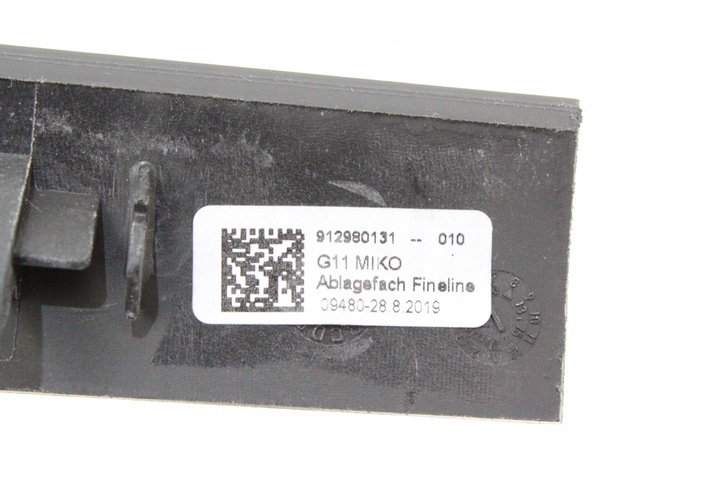 фото №6, Декори тунелю консолі fineline bmw g11 g12