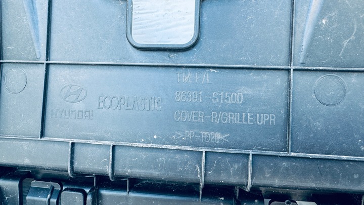 фото №9, Решітка захист ременя hyundai santa fe 2021- рестайлінг 86391-s1500
