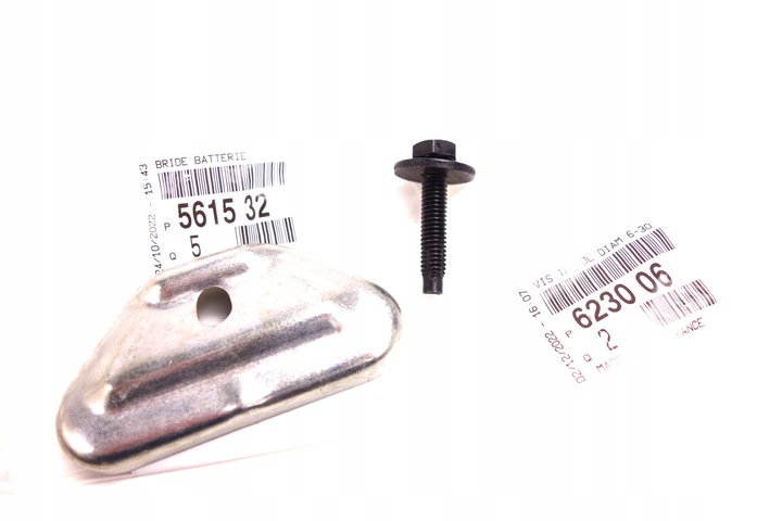 фото №1, Кріплення акумулятор + гвинт peugeot citroen оригінальний номер
