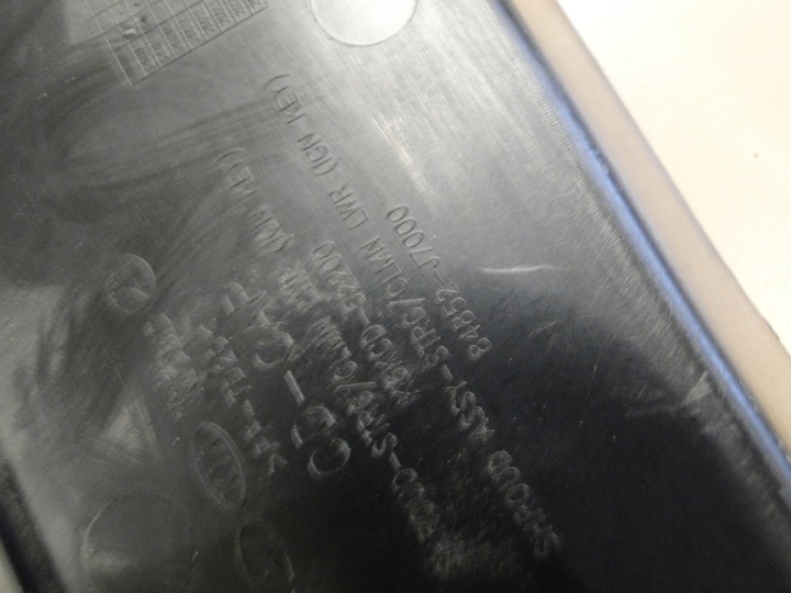 фото №8, Захист корпус кермо kia ceed iii