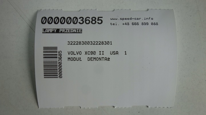 фото №10, Volvo xc90 ii лампы передние комплект usa 1 модуль