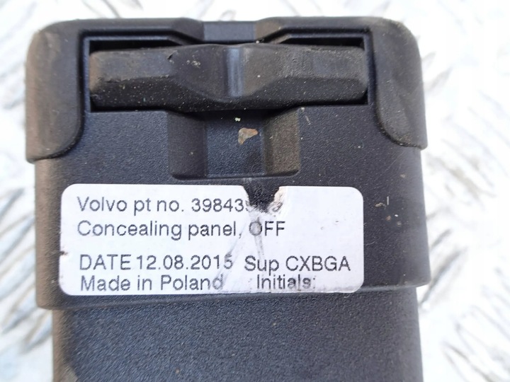 фото №8, Ролета багажника volvo v60 10-20r.,