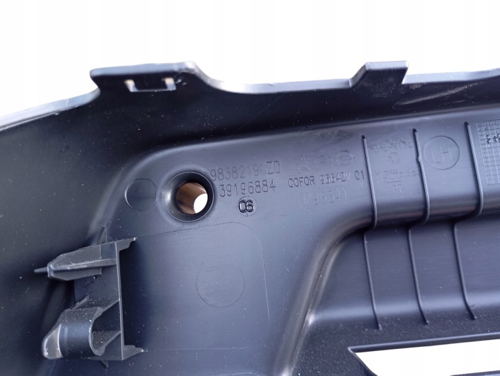 фото №5, Захист обшивка багажника ліва opel corsa f oem номер 98382190zd