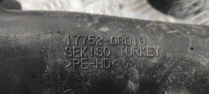 фото №6, Корпус фильтра воздуха 2,0 d4d toyota auris e15 177520r010