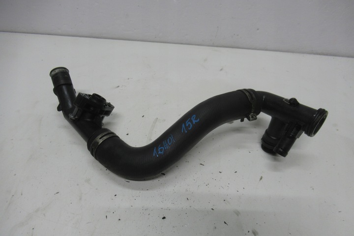 фото №1, Citroen 1.6 hdi труба шланг воды 9804208380