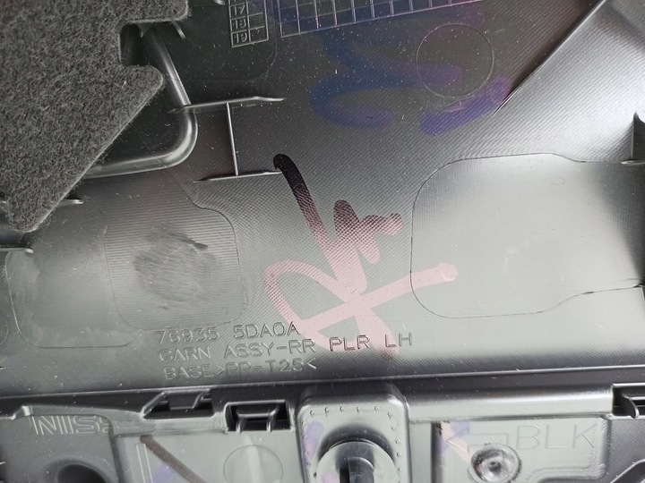 фото №6, Infiniti q30 захист обшивка оббивка багажника 769355da0a