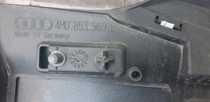 фото №4, Audi q7 4m планка двері зад ліва оригінал