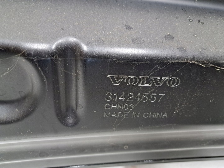 фото №9, Volvo xc60 ii 2 капот кришка двигуна 31424557