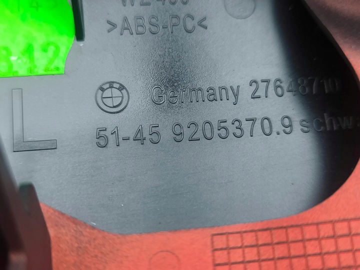 фото №12, Bmw 1 f20 f21 2012 рамка бардачка 9205370